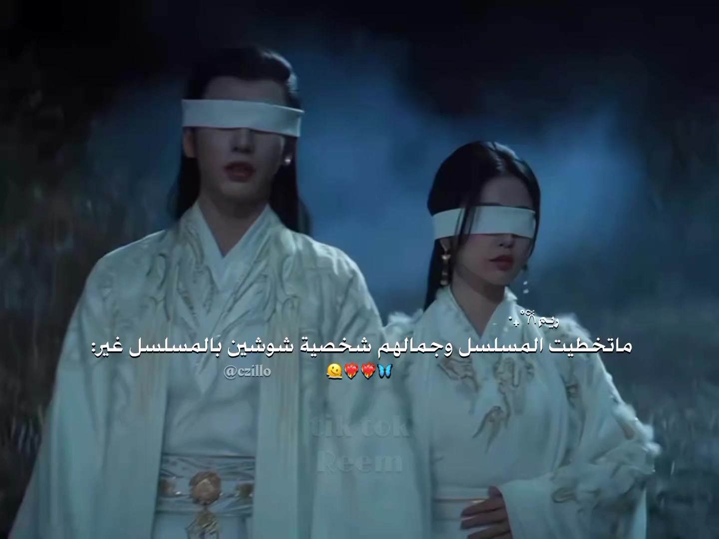 @رِيـــم 𐙚˚₊‧