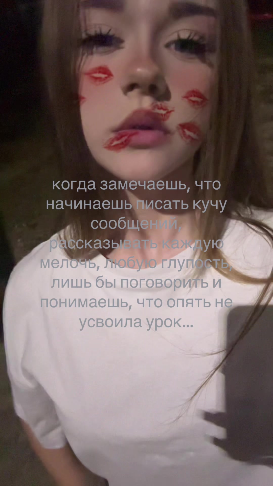 @тгк:velievaa