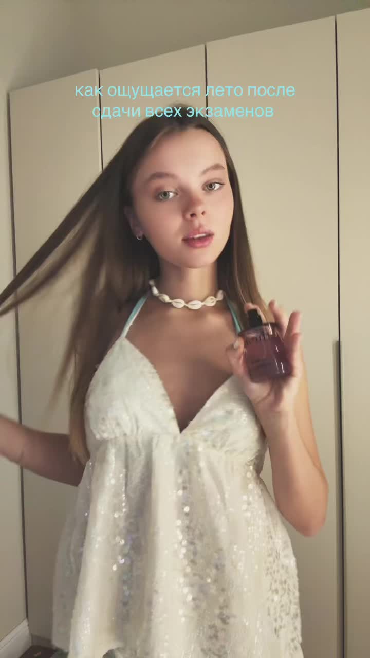 @BUTENINA