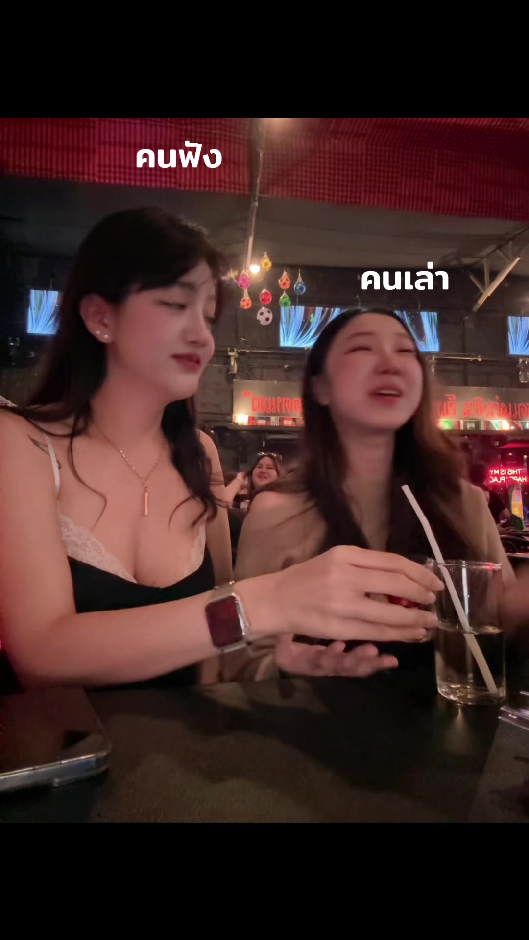 @2312