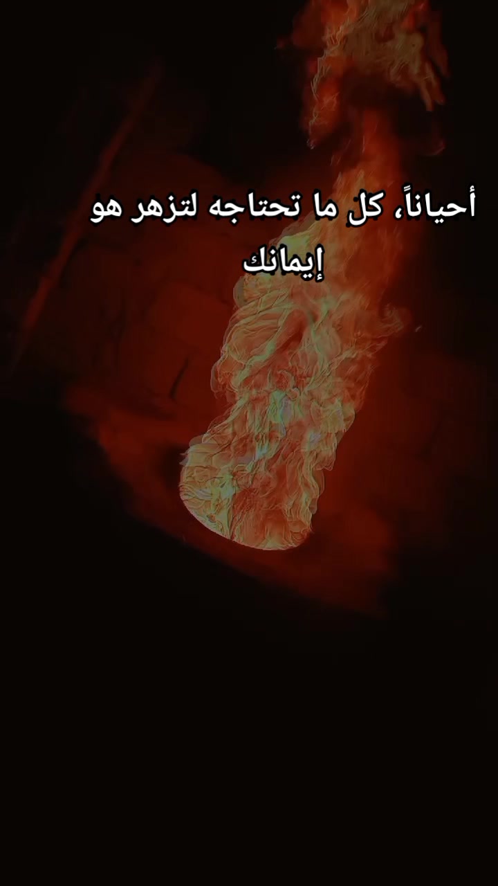 @&.ﭑَيَيݪيـَטּَ🦋.