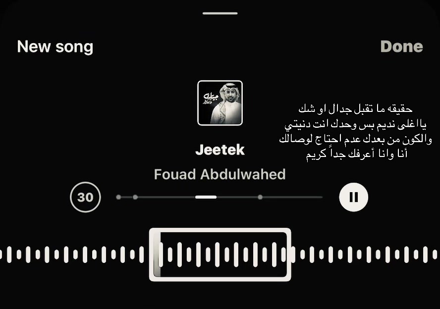@وَهــمْ | 🇦🇪