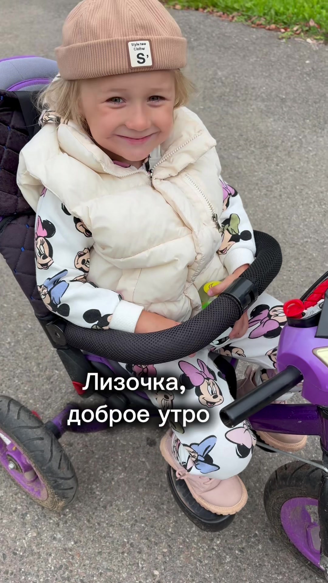 @Di Telenkova