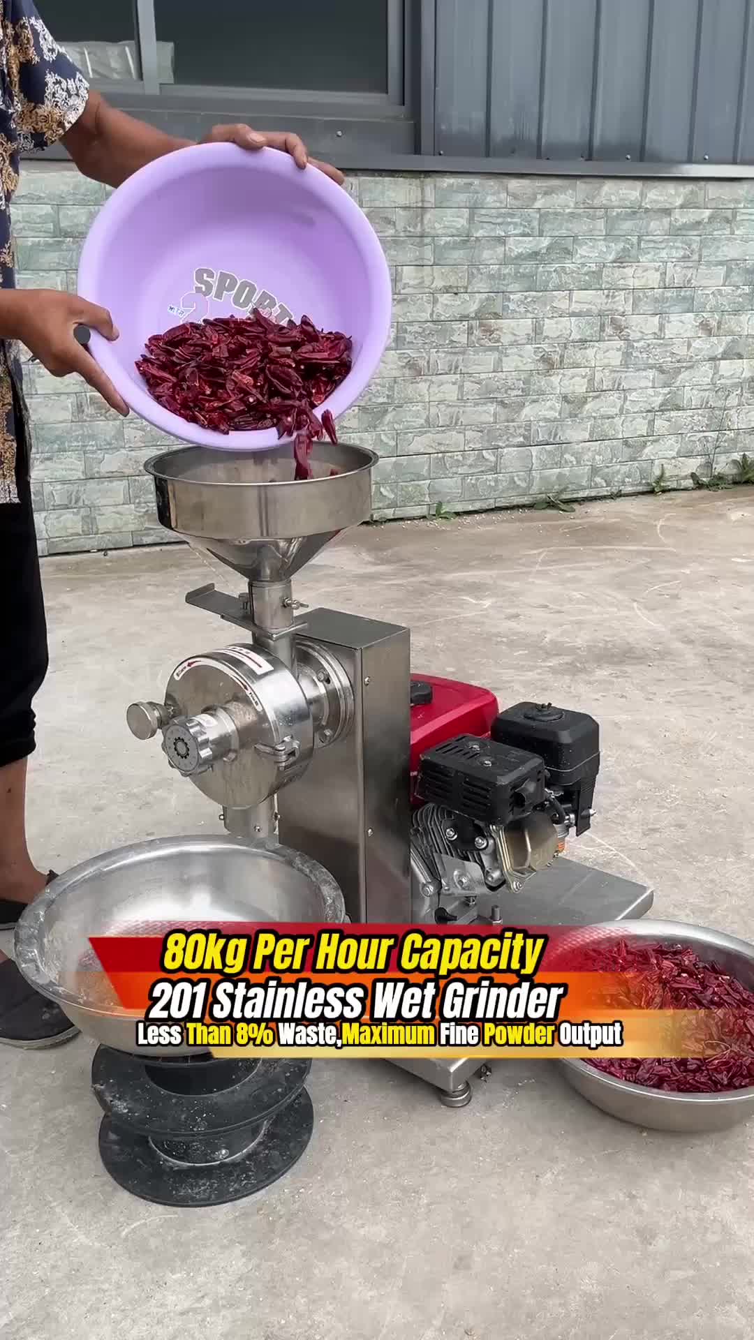@backbonemachinery2023