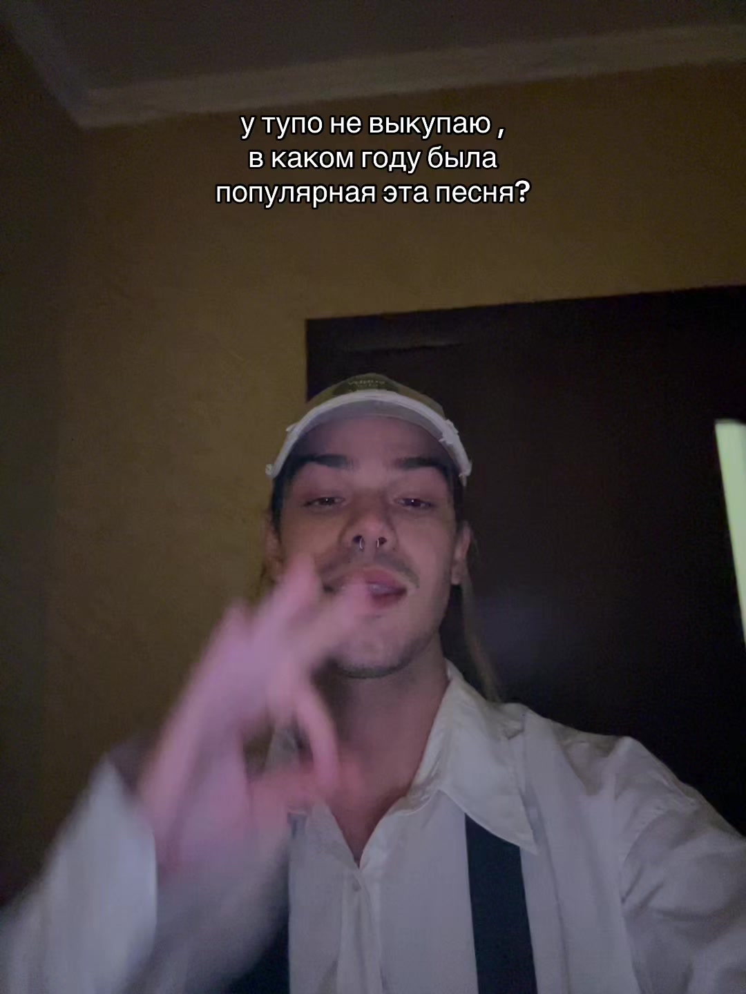 @vanish.:
