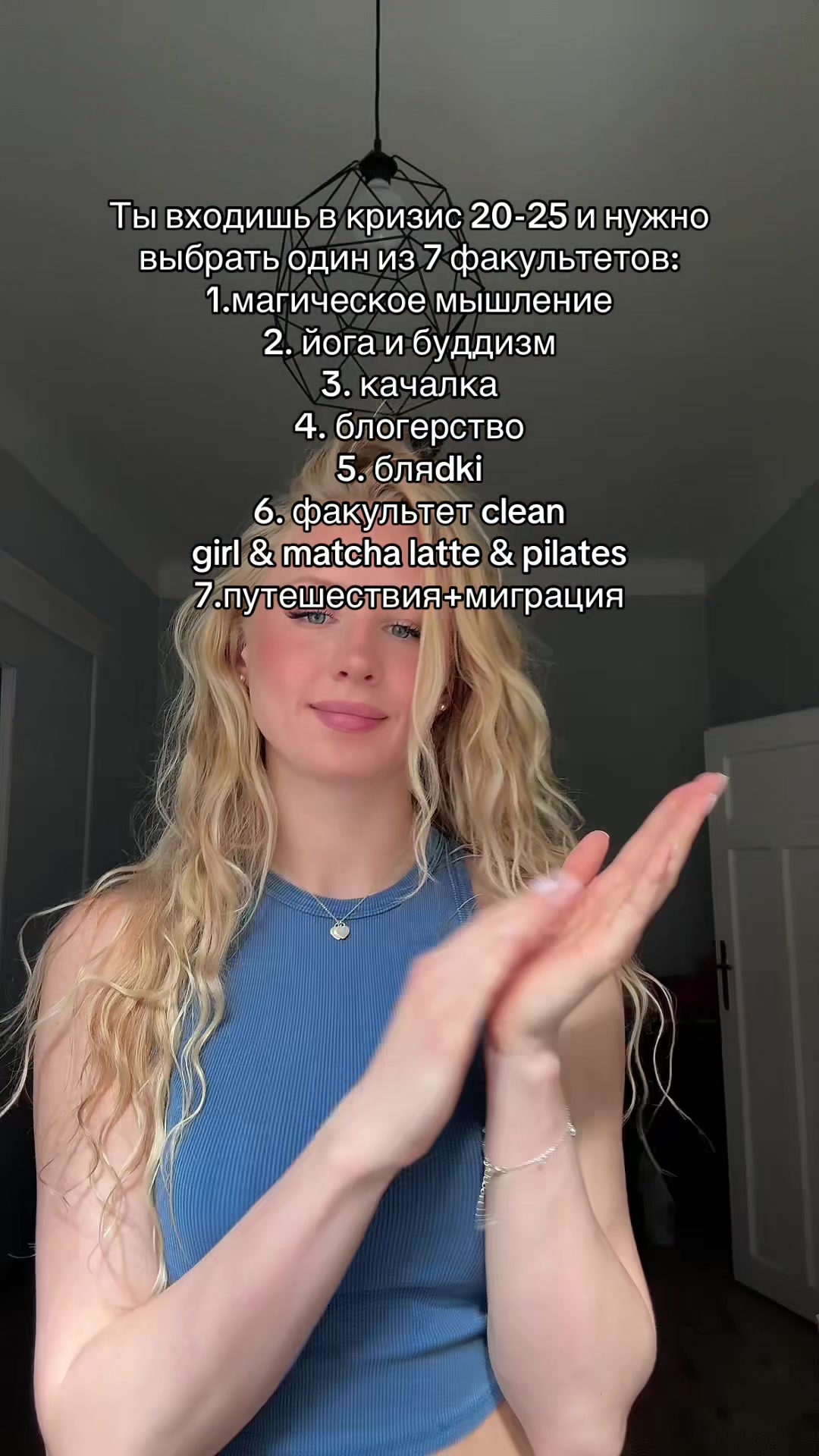 @XXXenia