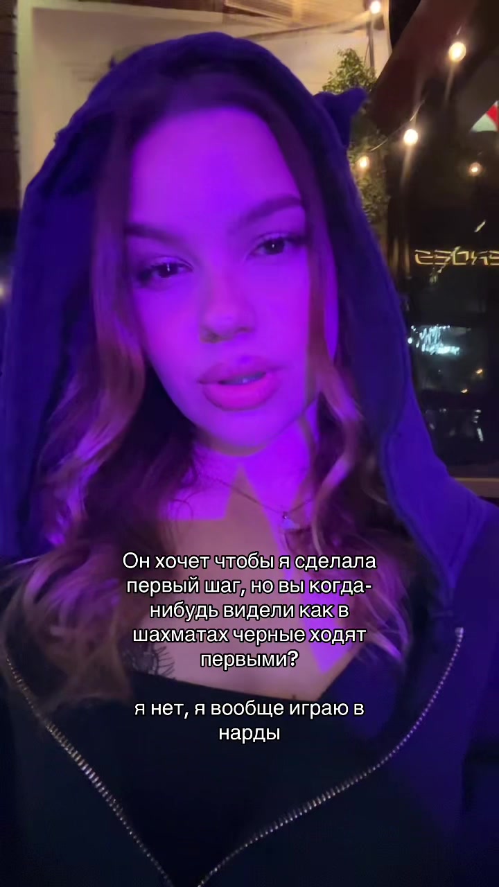 @ТГК: в катарсис