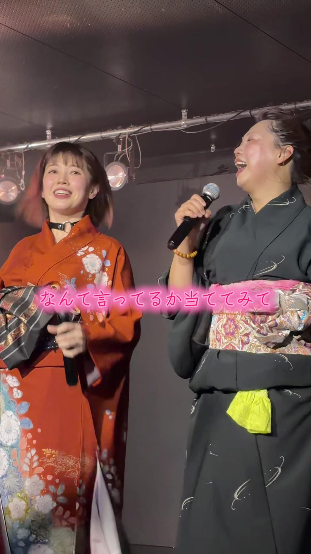 @女子独身倶楽部