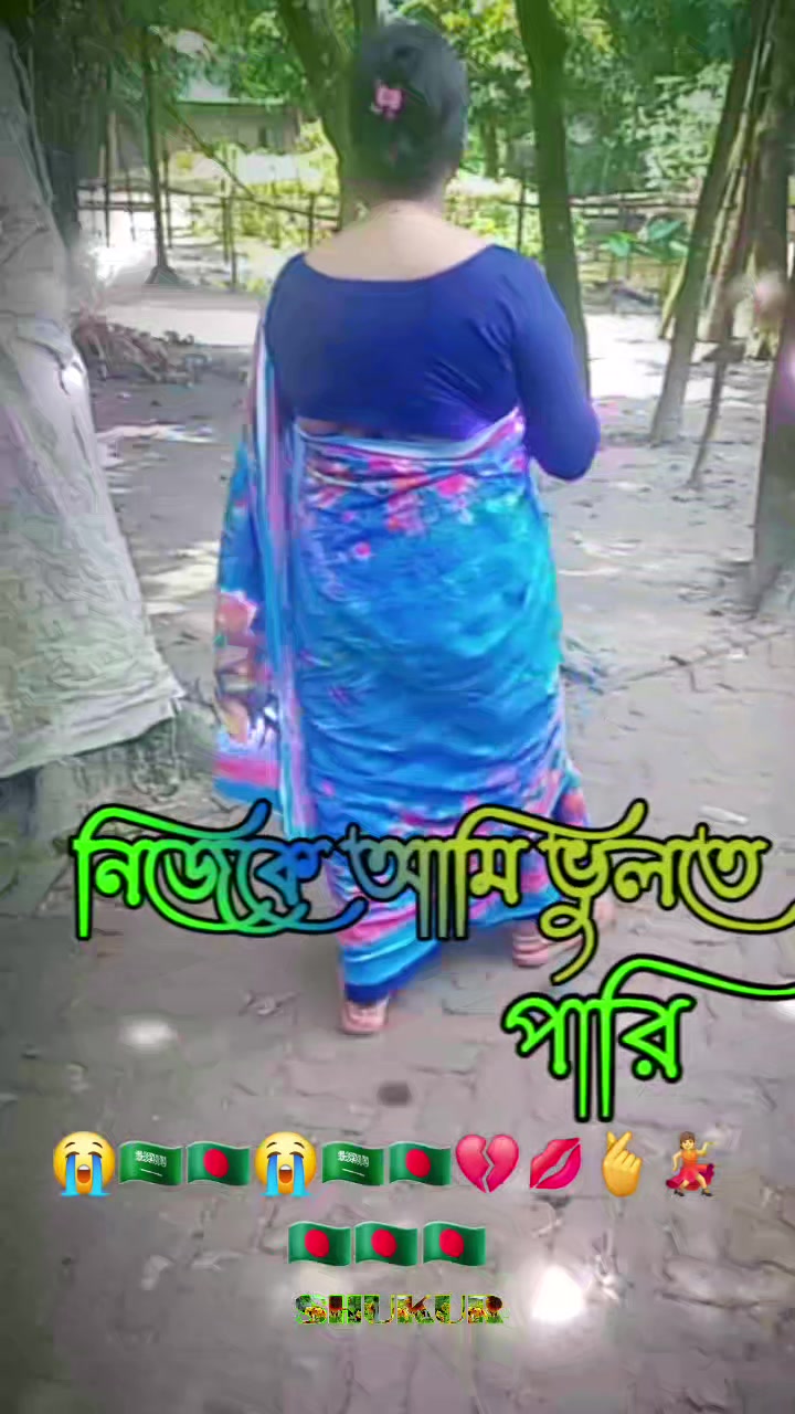 @💋ঝরনা💋💔👌💋