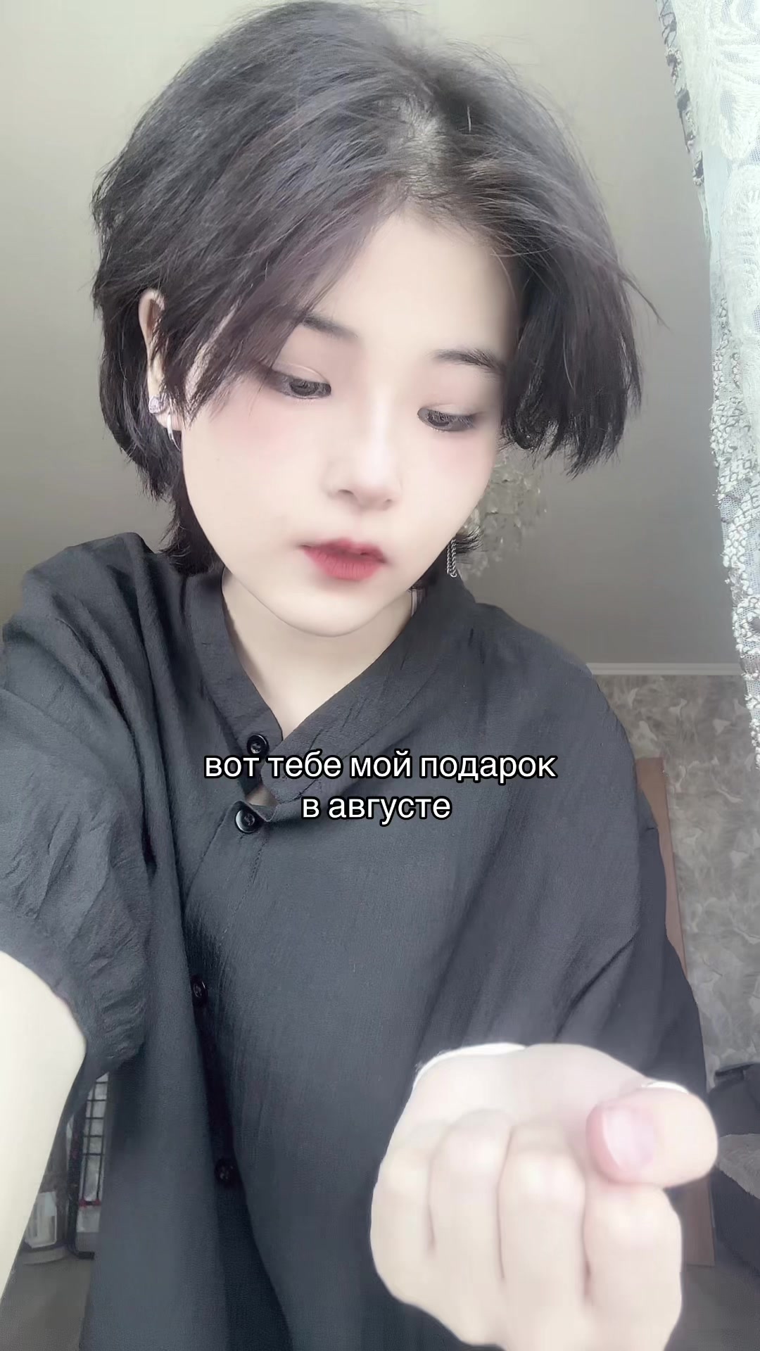 @мёрфи.