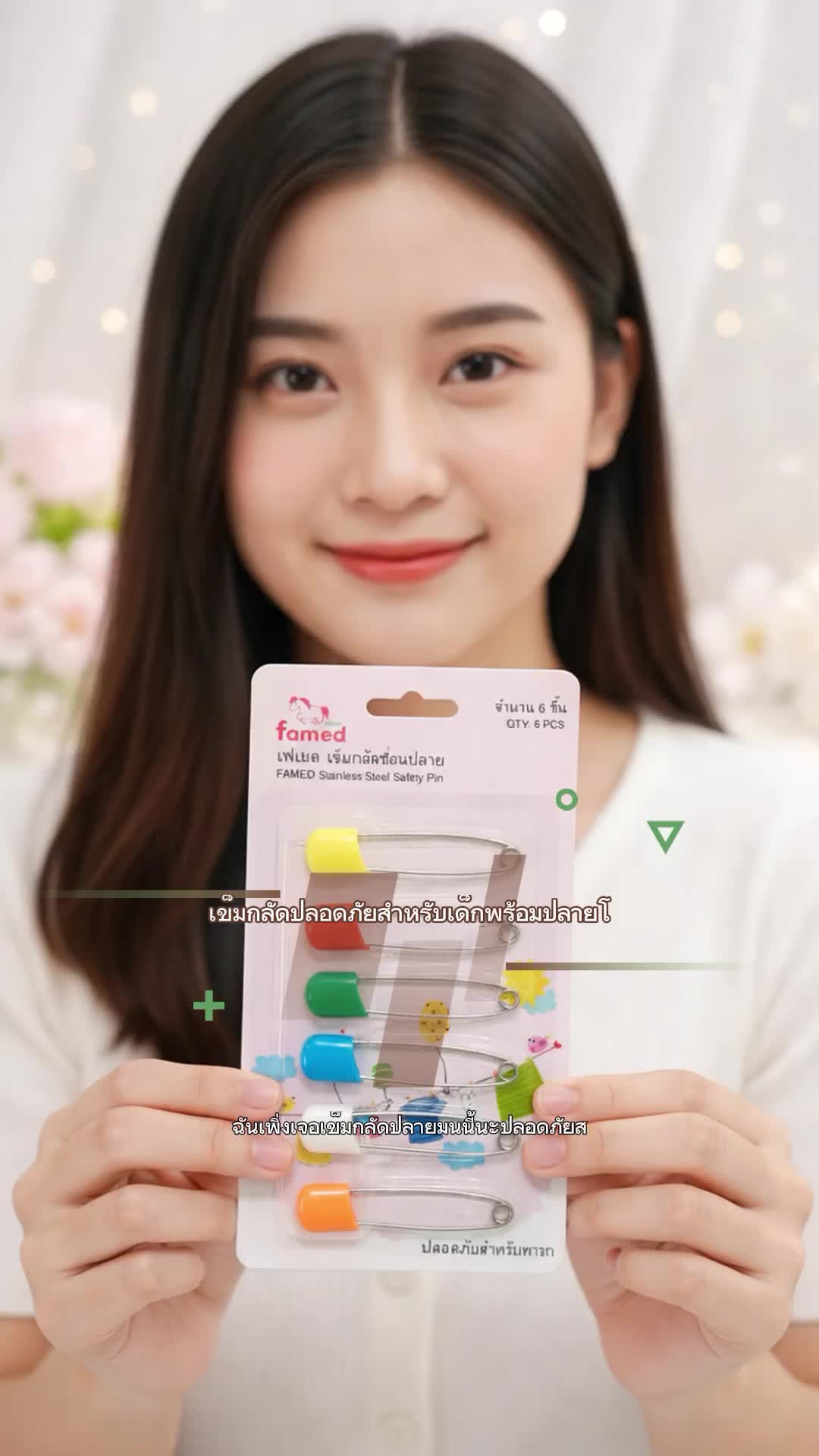 @famedthailand