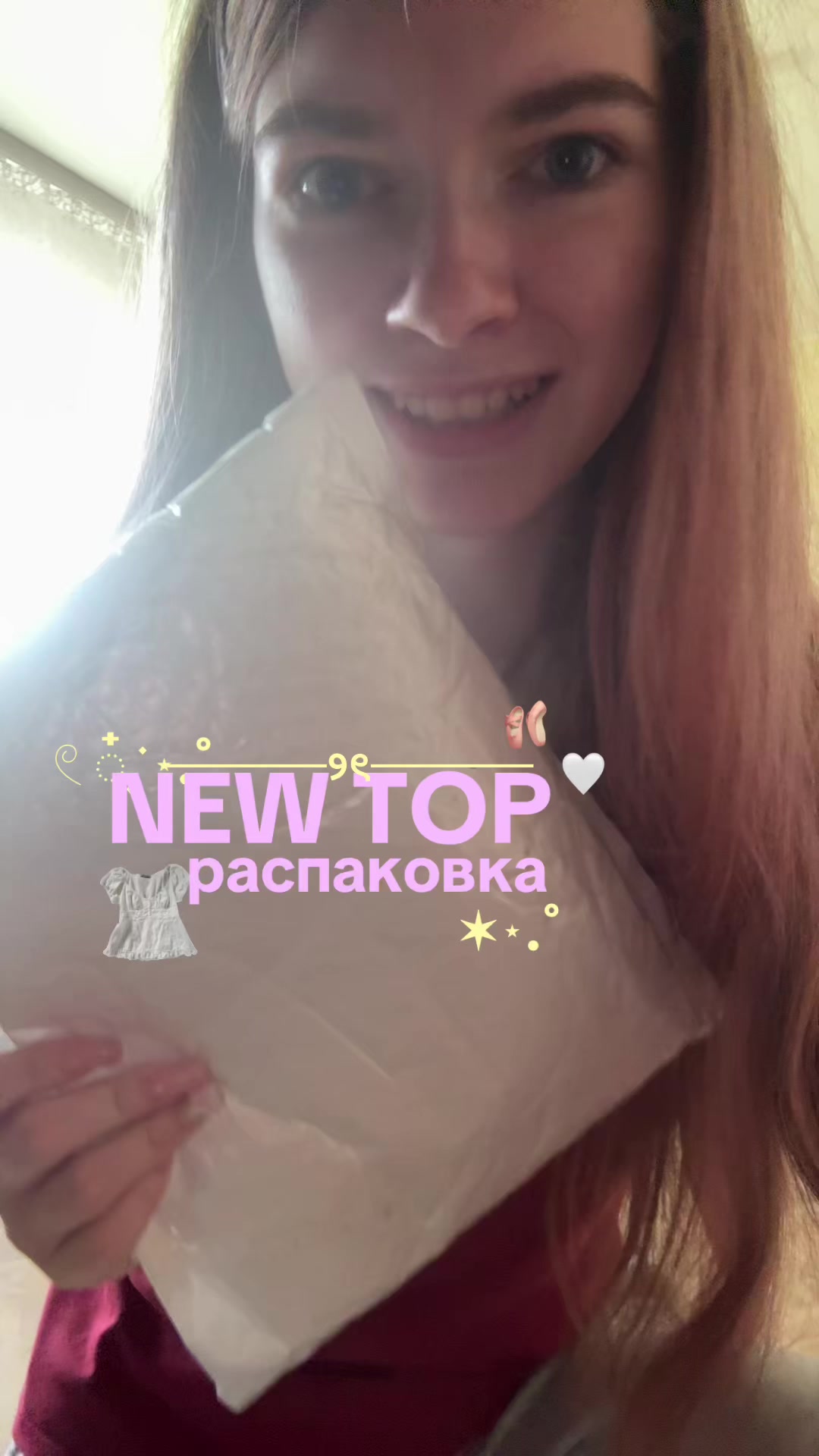 @ꢾ୧ дариня королева 🍵
