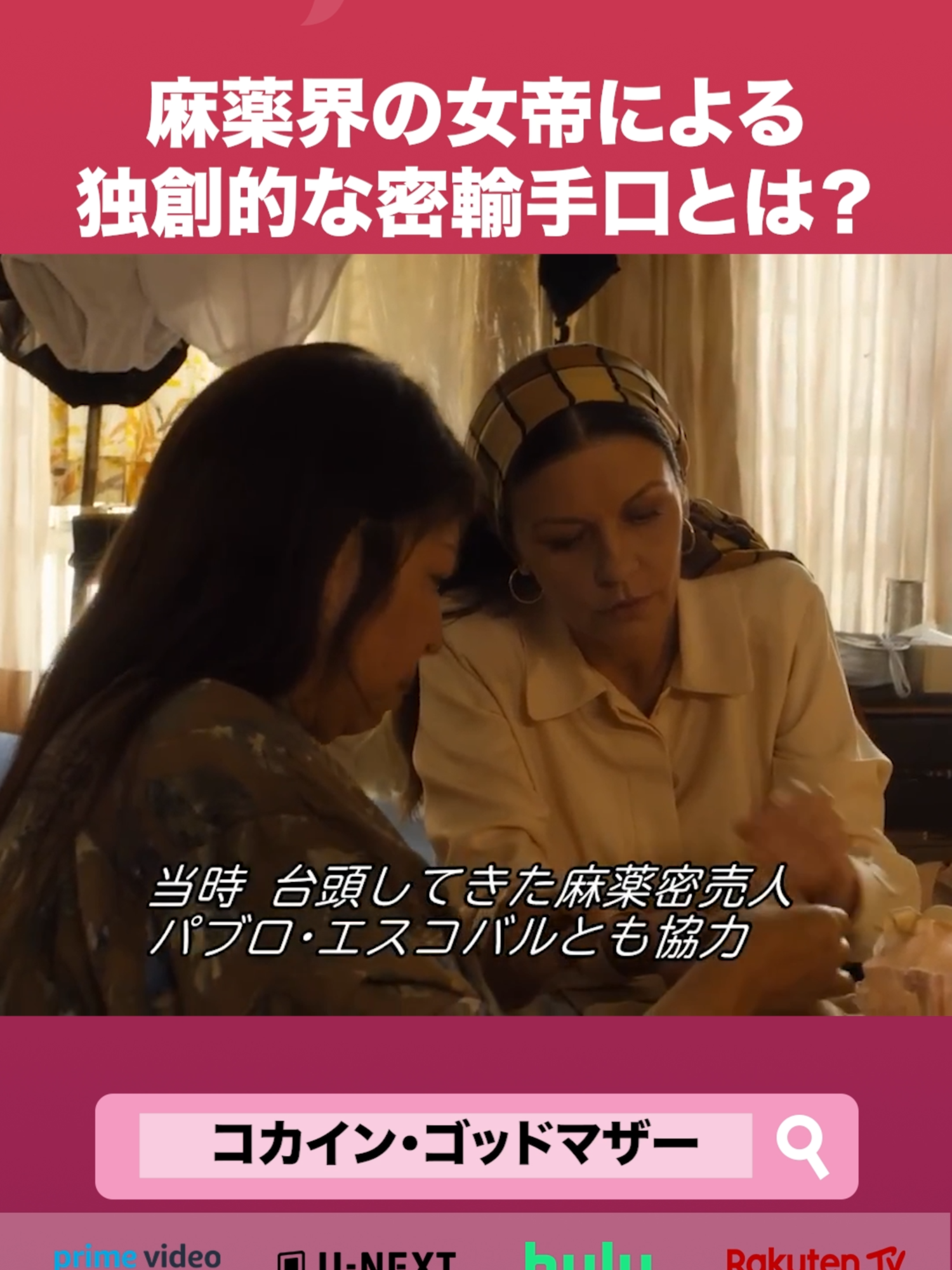 @Lifetime Japan（ライフタイムジャパン）