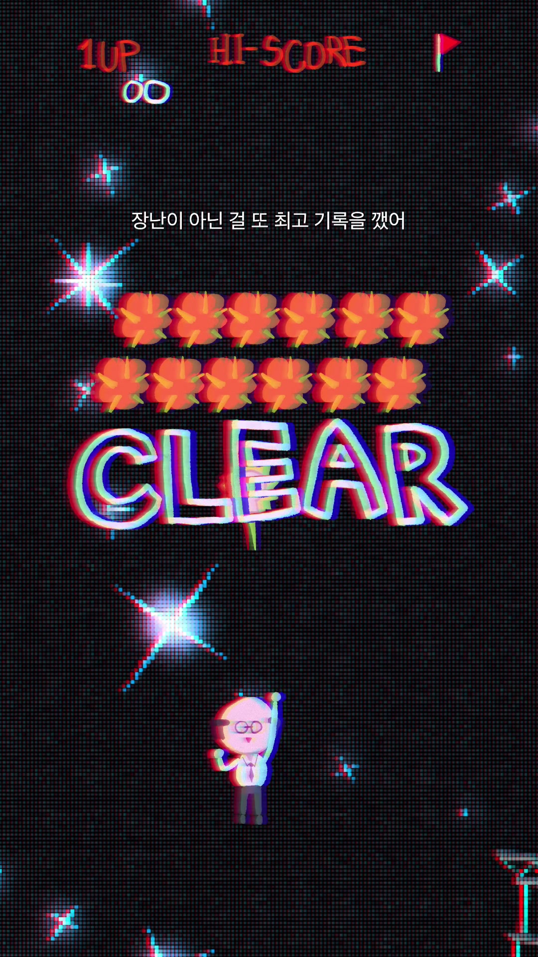 @기연마을 giyeon village