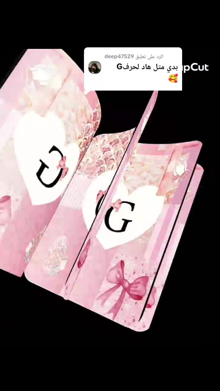 @وتےـيےـنےـ 🧸