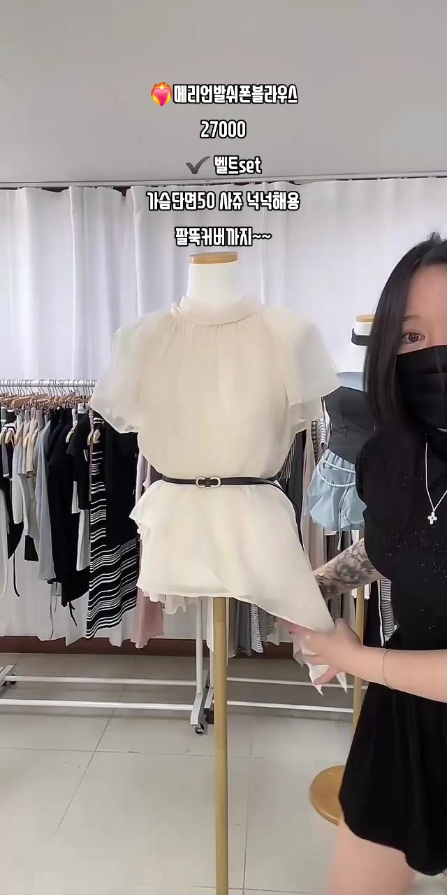 @류미미