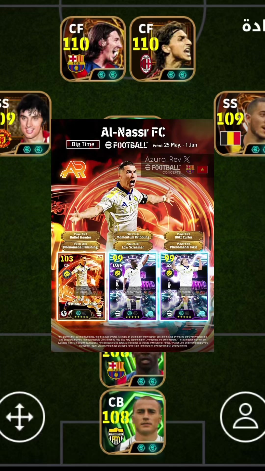 @هاشم بيس موبايل