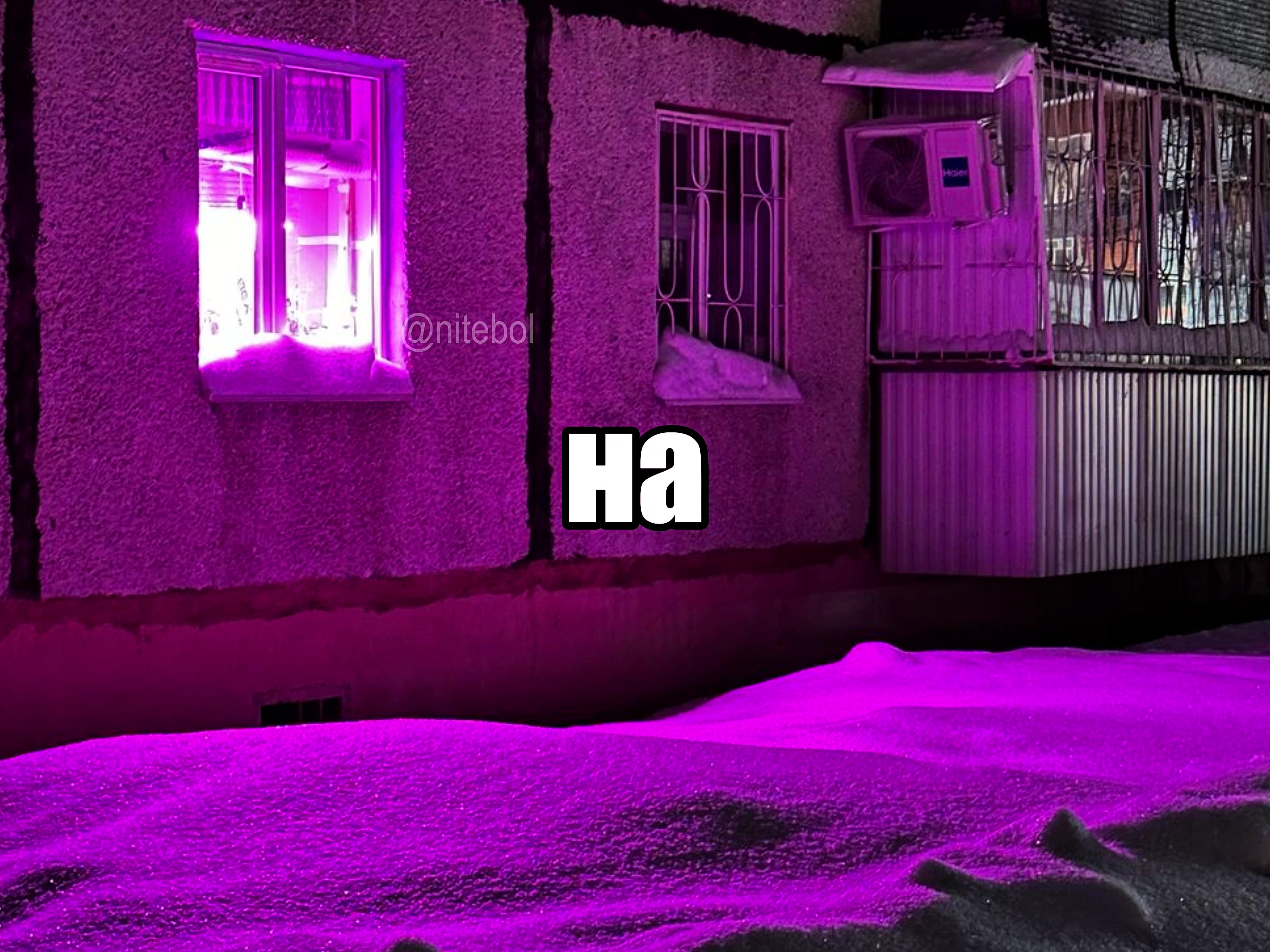 @папка с мамкой