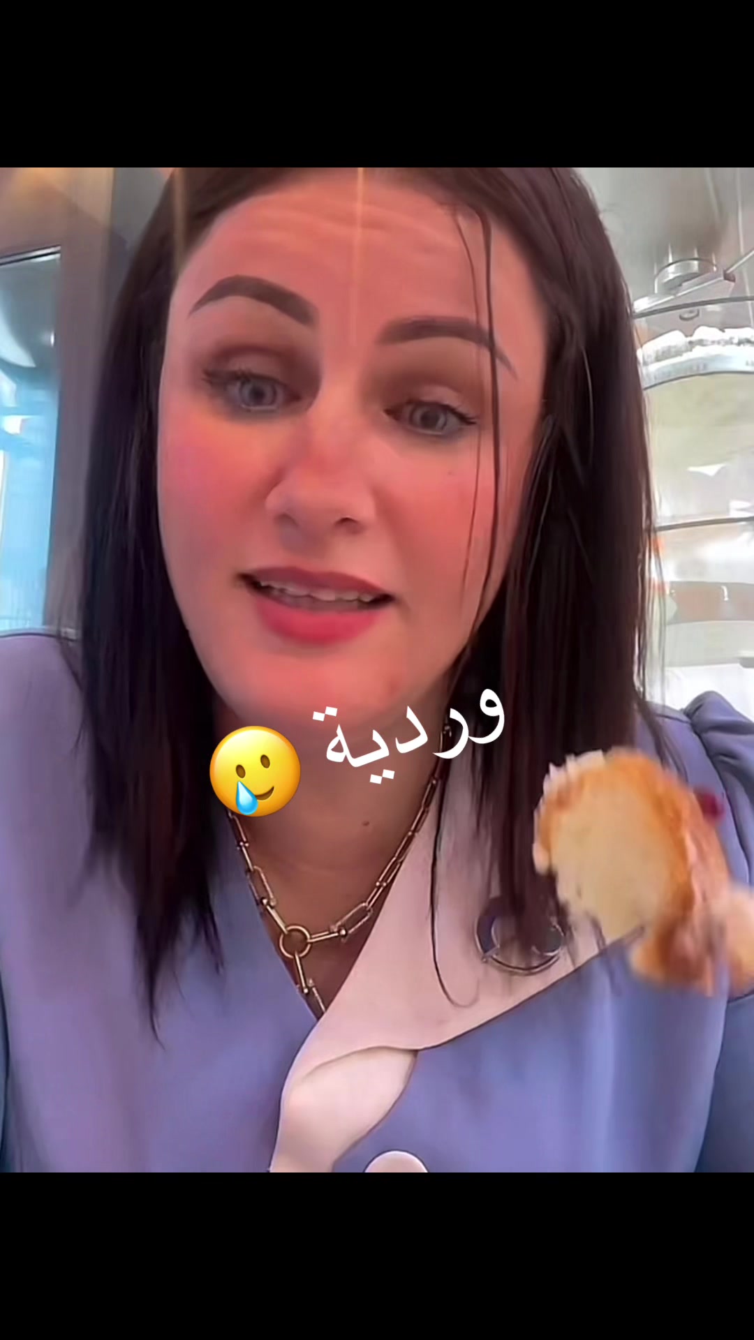 @مصممة