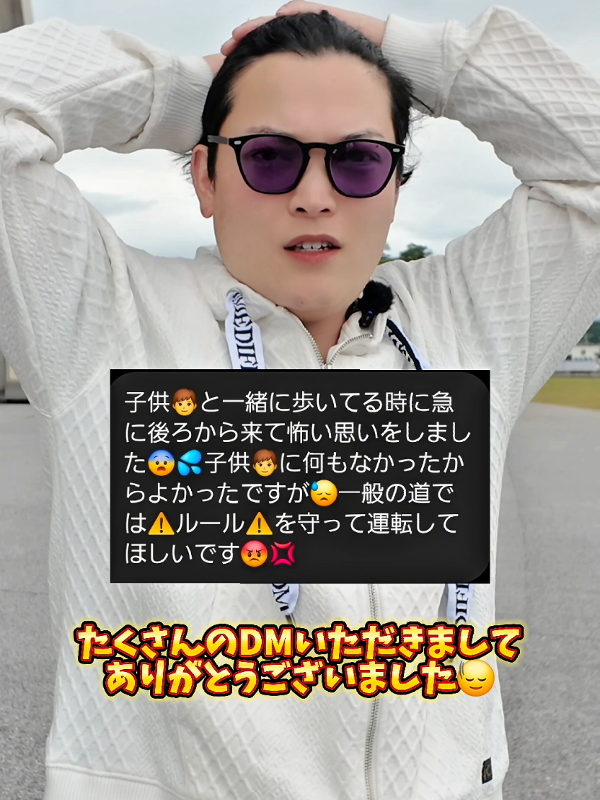 @T.W🎭塗装特化型86