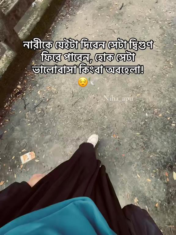 @Niha_apu_