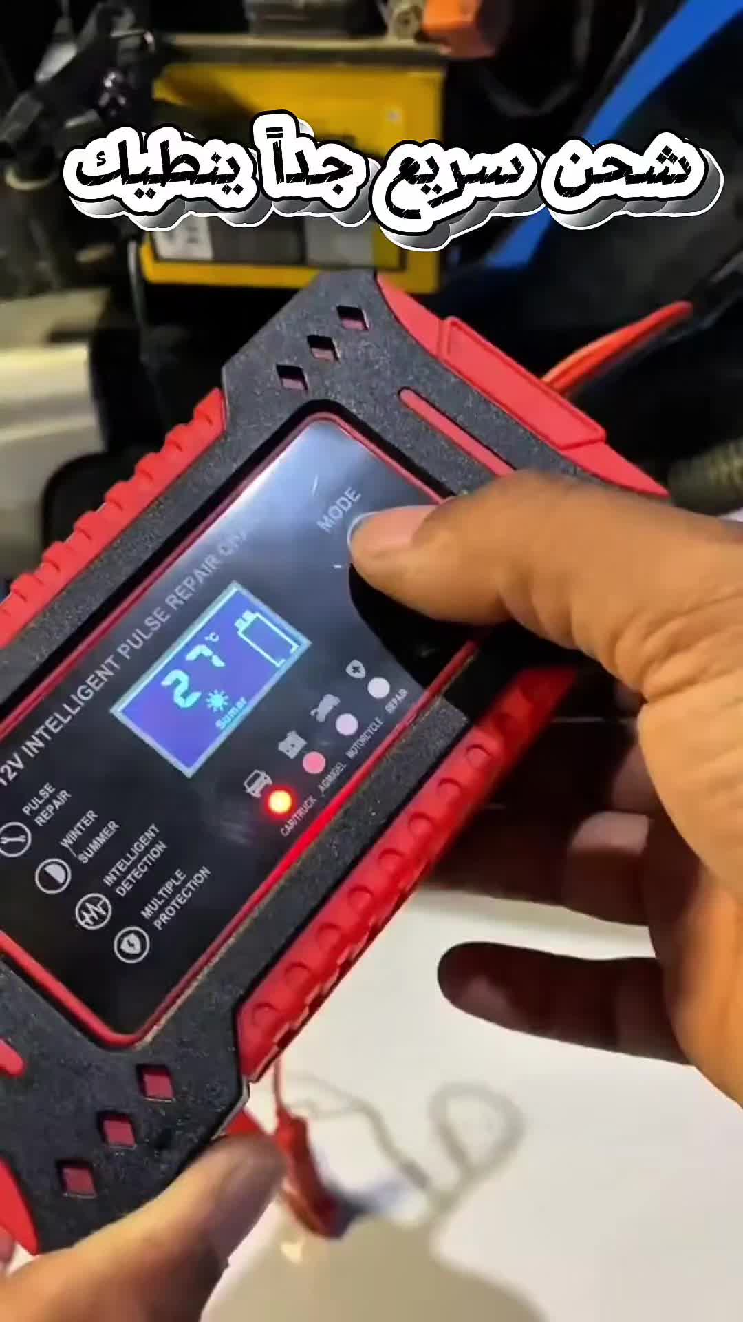 @مجمع امزون العراق