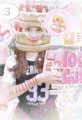 @ৎ ꒰꒰ ᦸ𝐥ྀི̼𐑙ᩖ𝗲︪︩ ֢ ֺ ۪🦄 ׄ໑