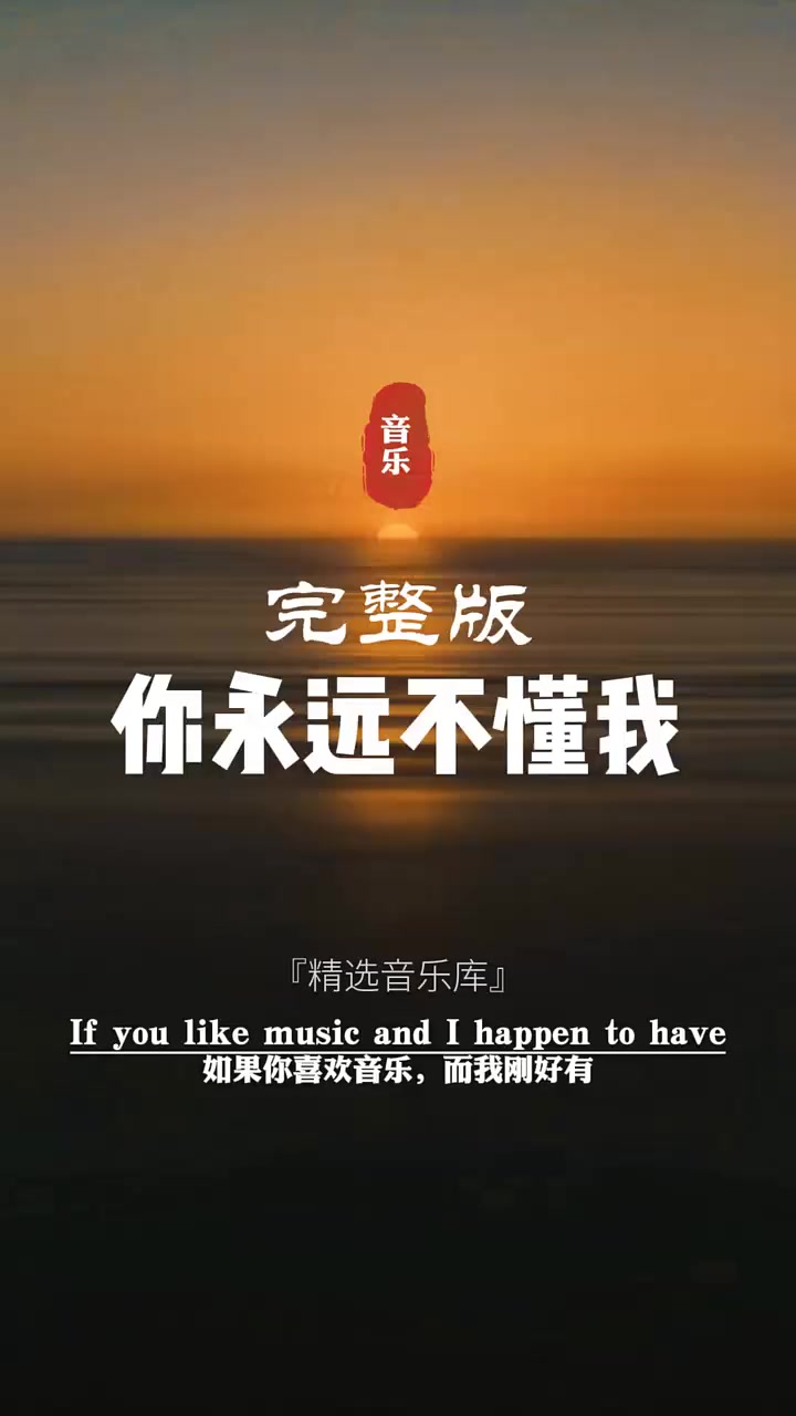 @美丽的世界