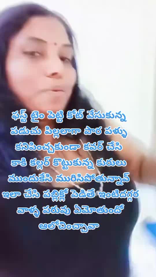 @dhandalaswami