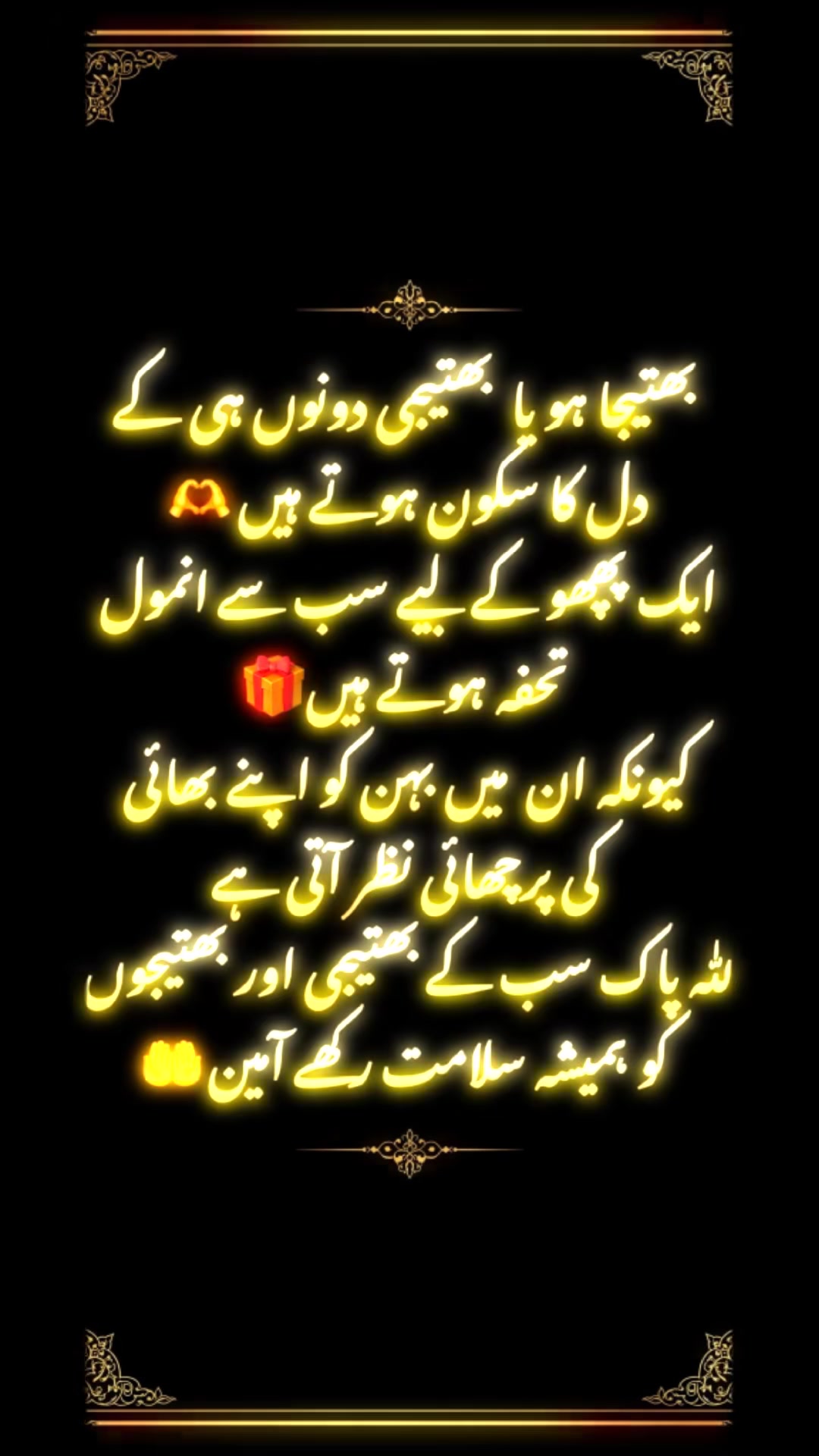 @Attitude queen ๐