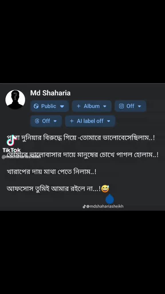 @🫥🫥🫥🫥