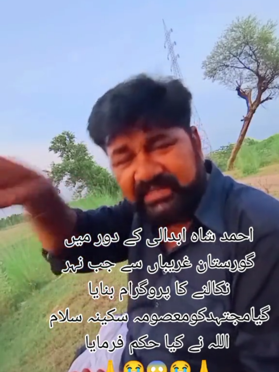 @Qayyum khokhar1