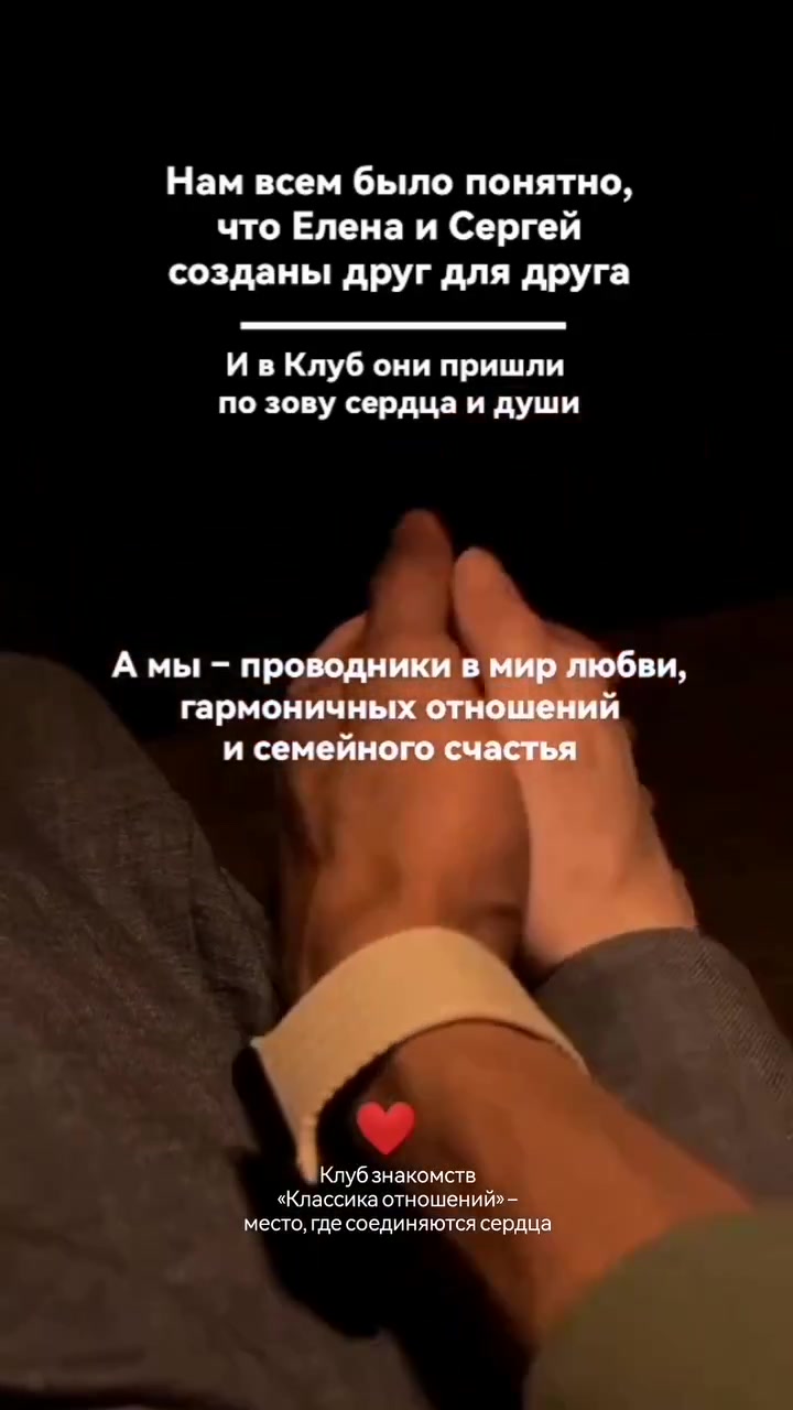 @VIP СВАХА❤️ОЛЬГА РОМАНИВ