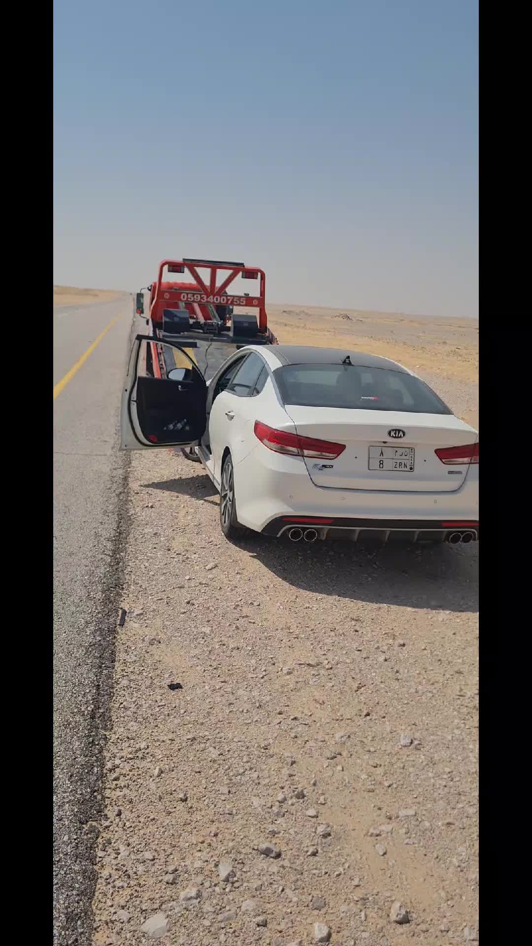 @سطحة الأحساء هيدروليك الحكيم