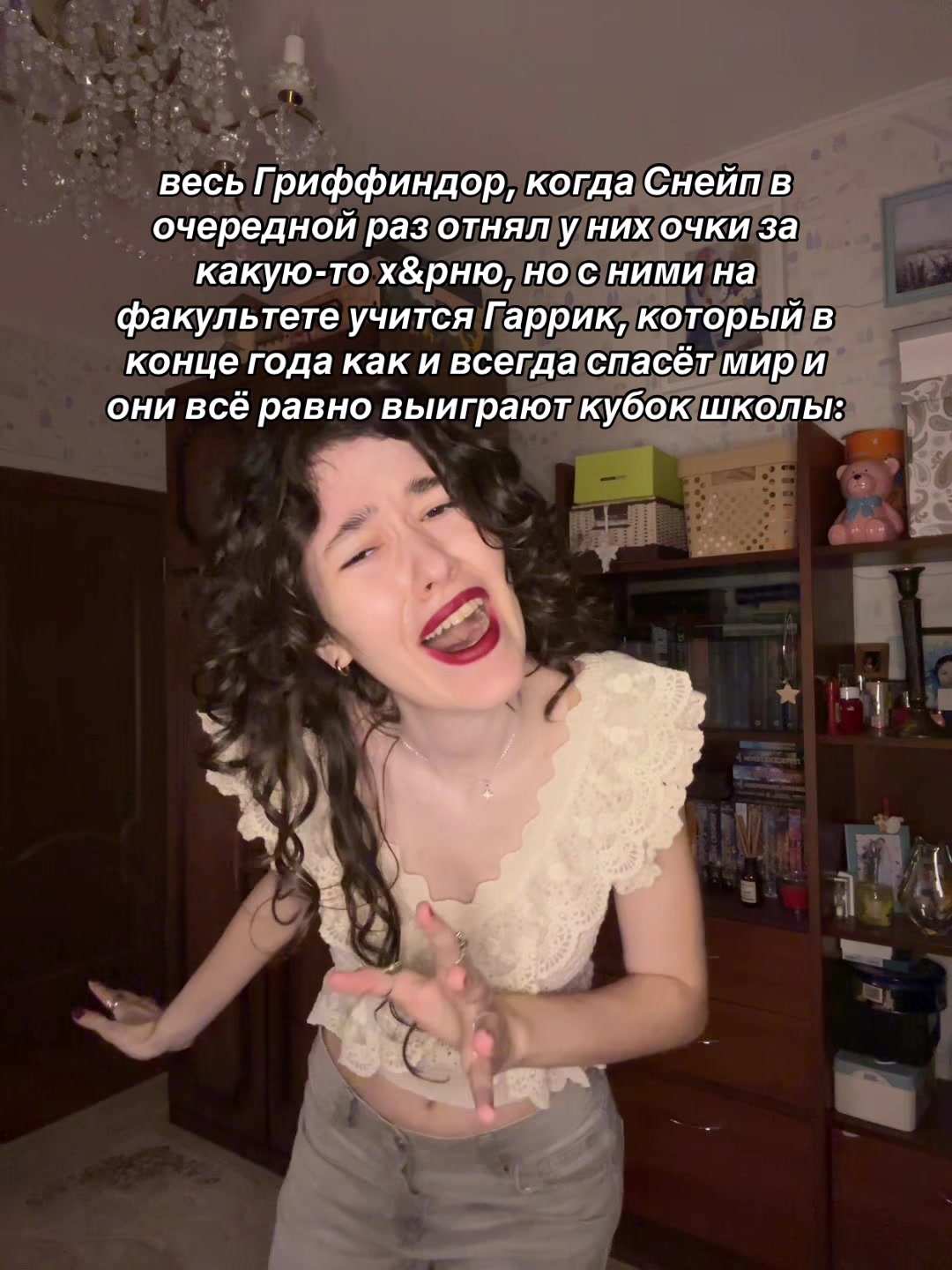 @ilaidaxr | кэт’рин