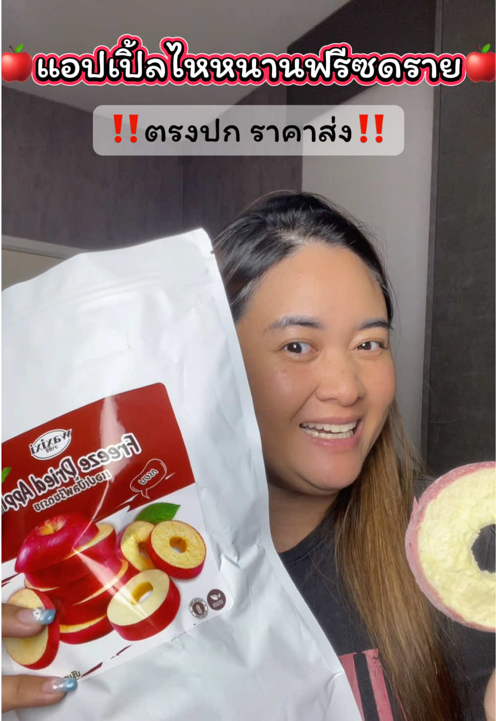 @โฟมรีวิว