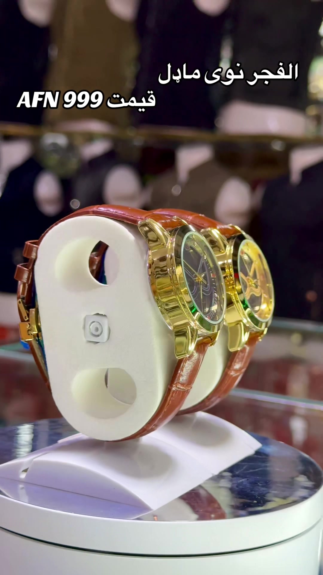 @jabarkhil.watch.shop