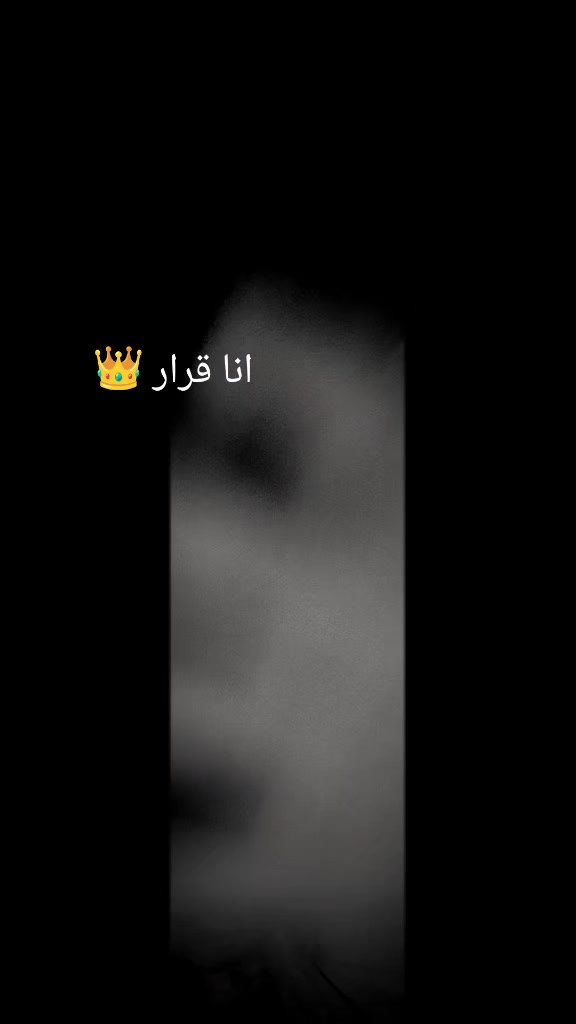 @مـلكه👑