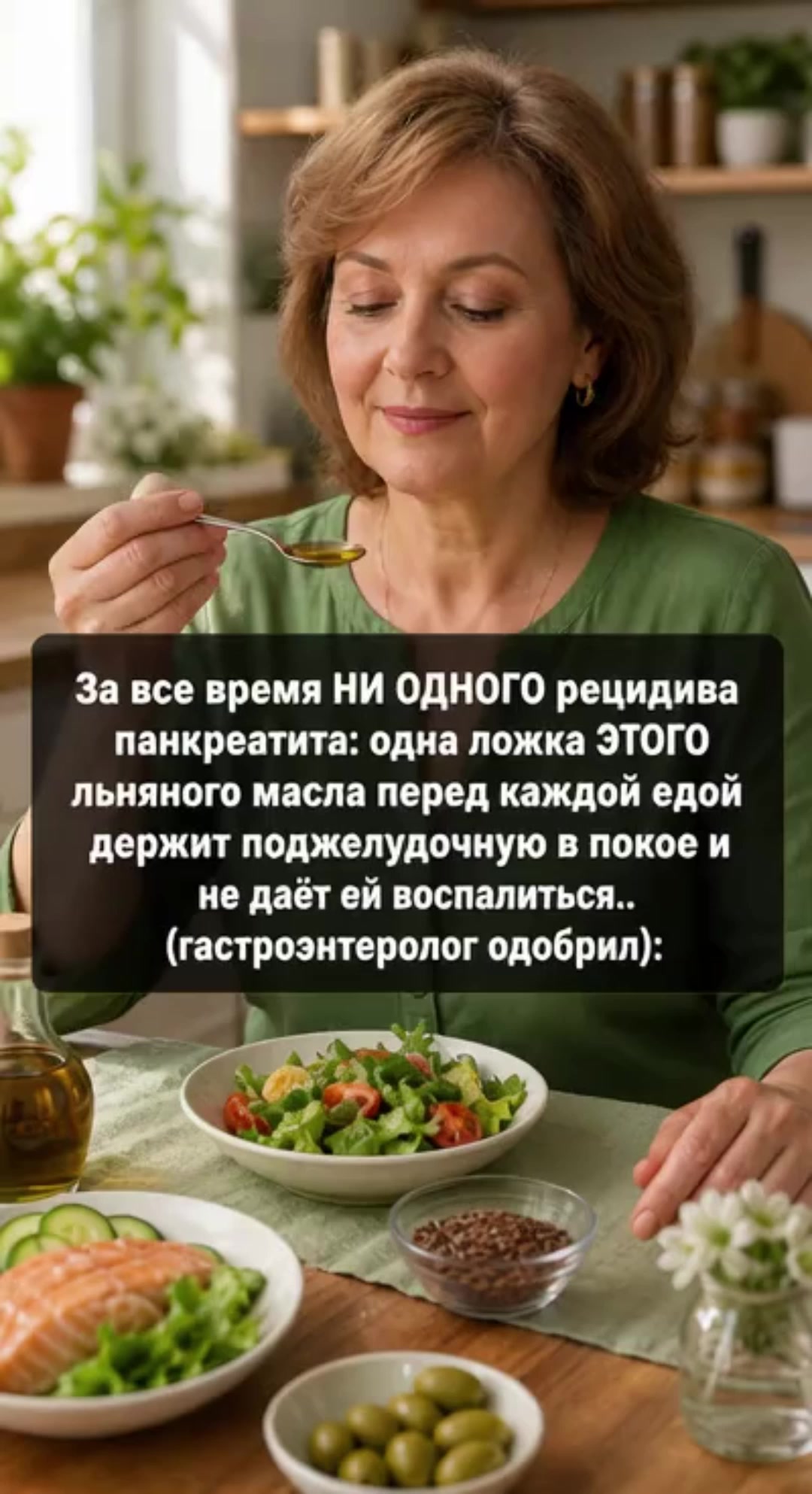 @Добрый Доктор Морозов