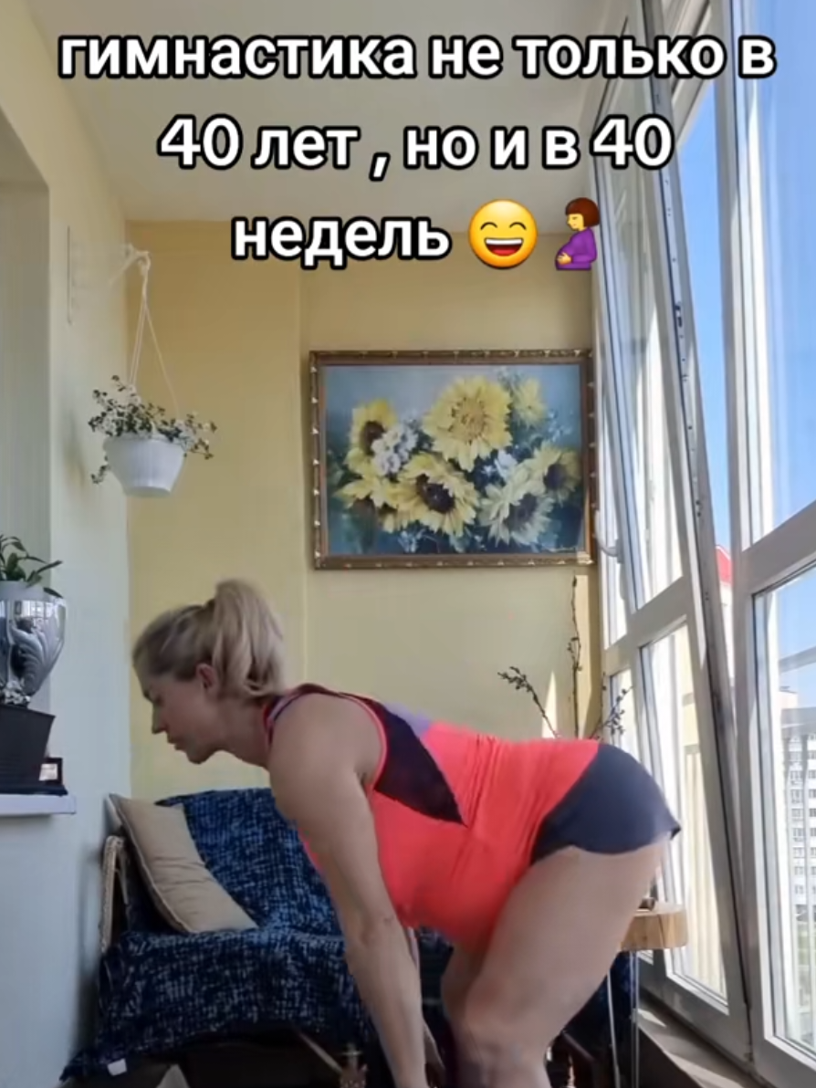 @Ольга