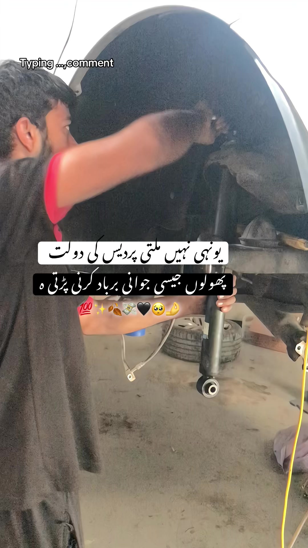 @نوابپور کا سیف🇦🇪🇵🇰