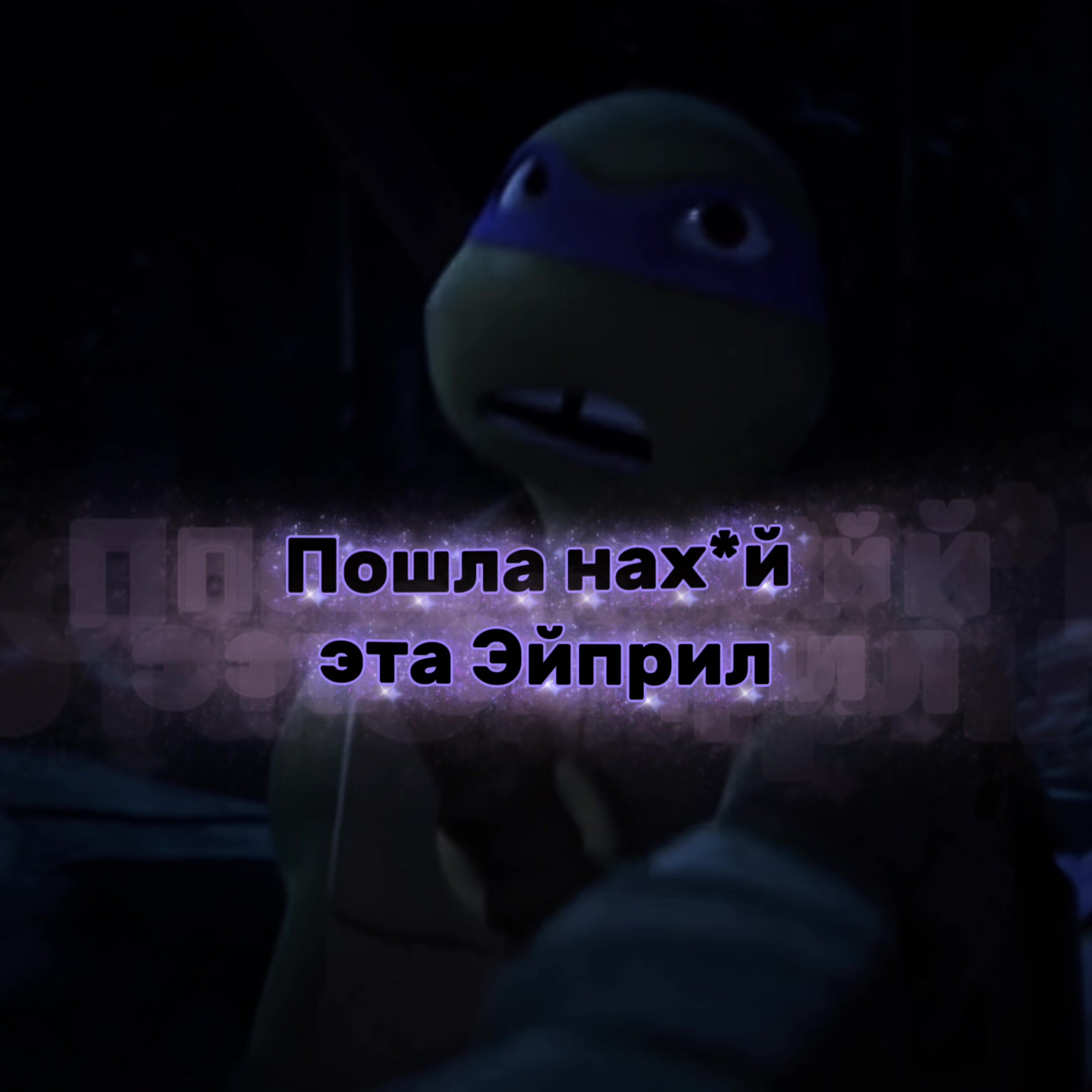 @☆Lera Hamato♡︎