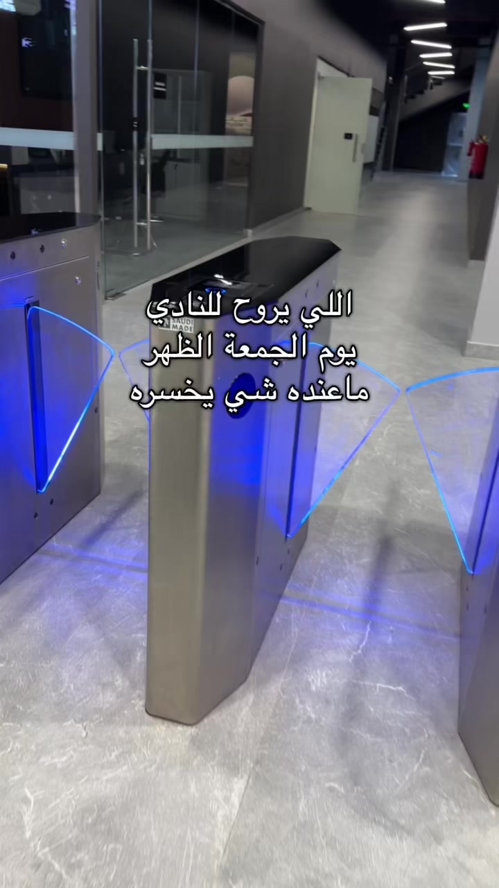 @مينا عبدالله.
