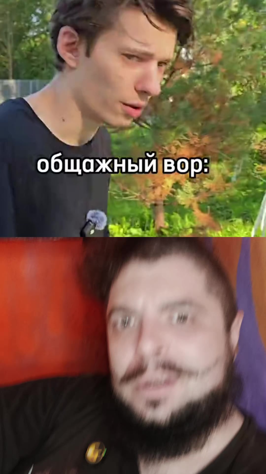 @☕🐱⚡️ КОТЭН ШТЕЙН 🧠⚡️🧟♂️