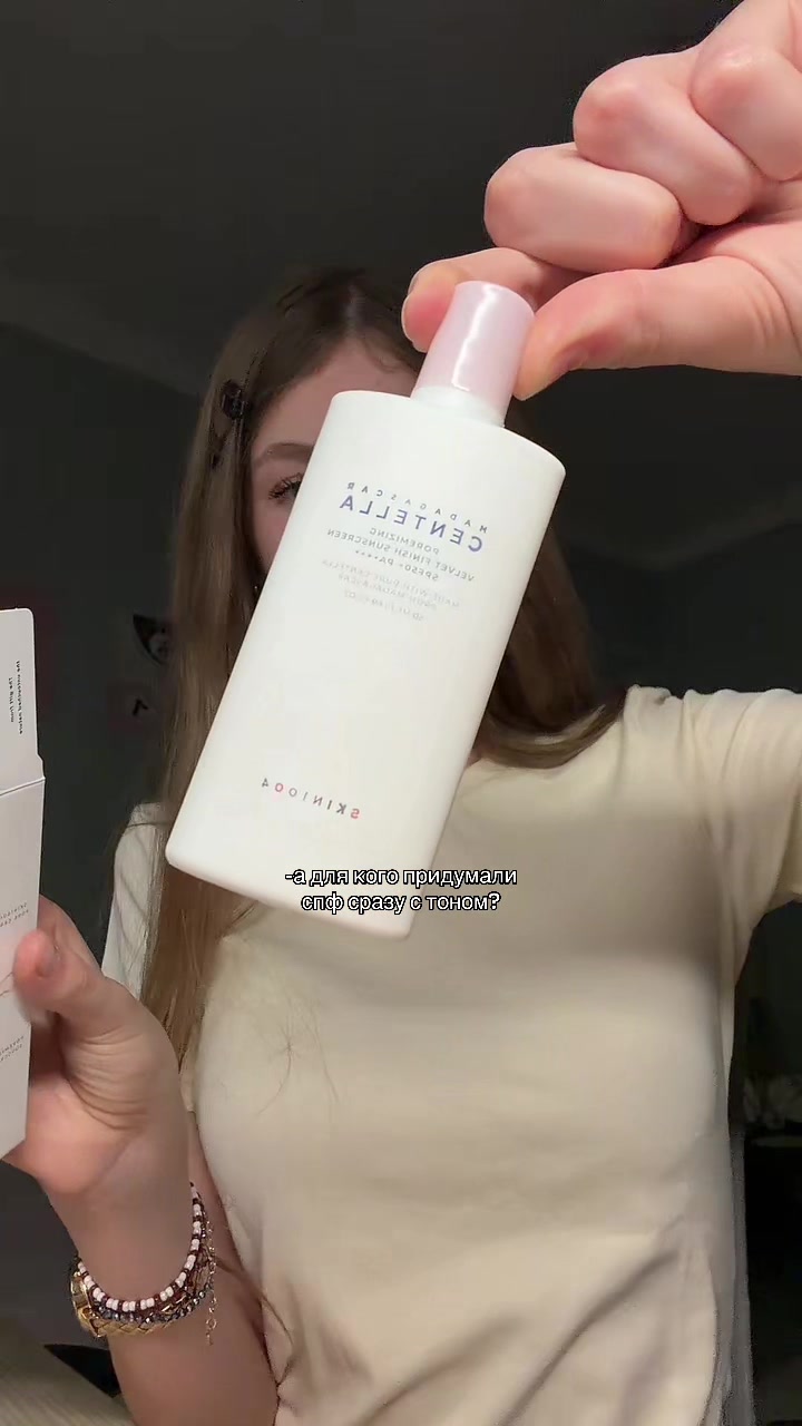 @anfisa🦢