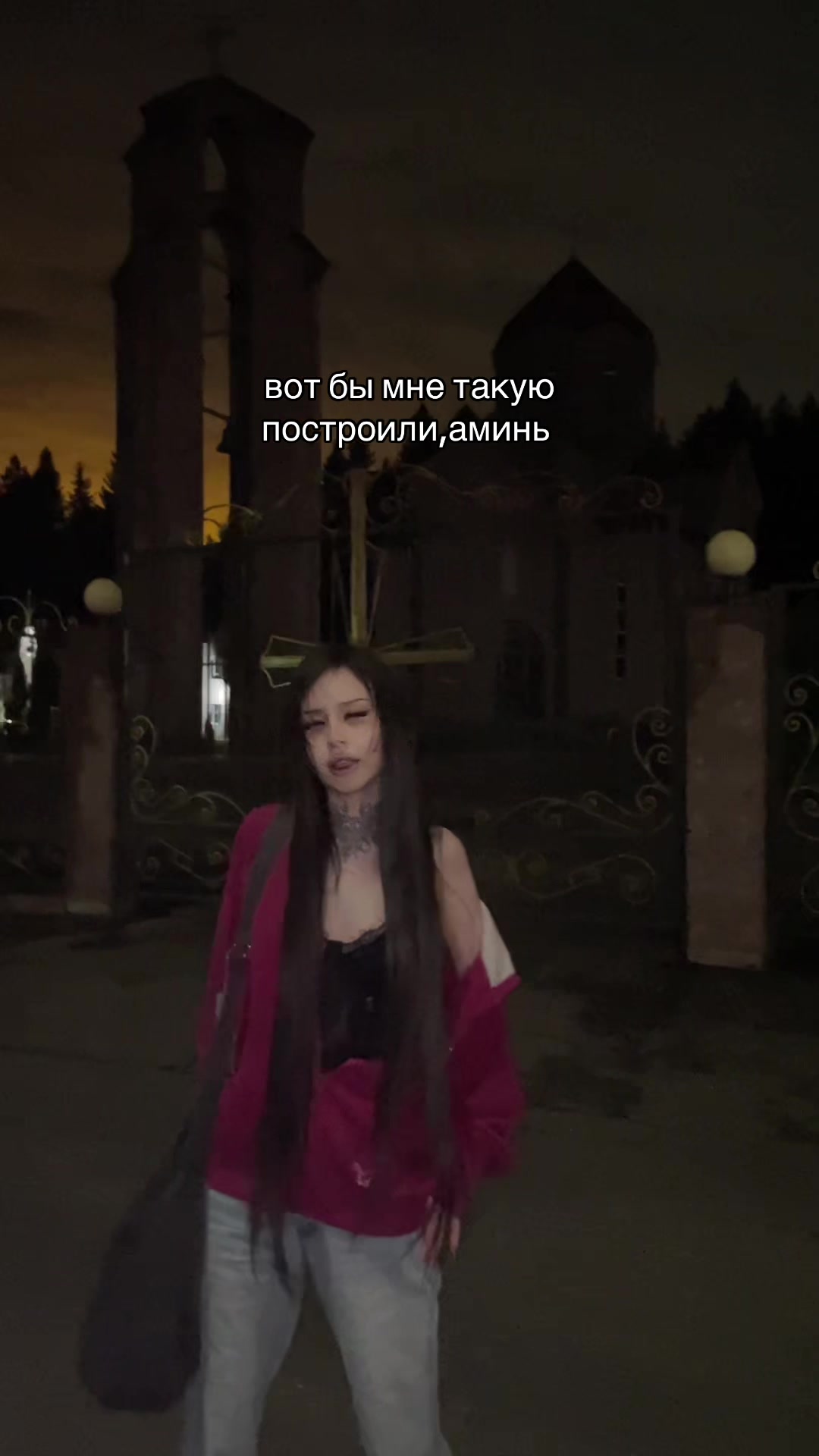 @any