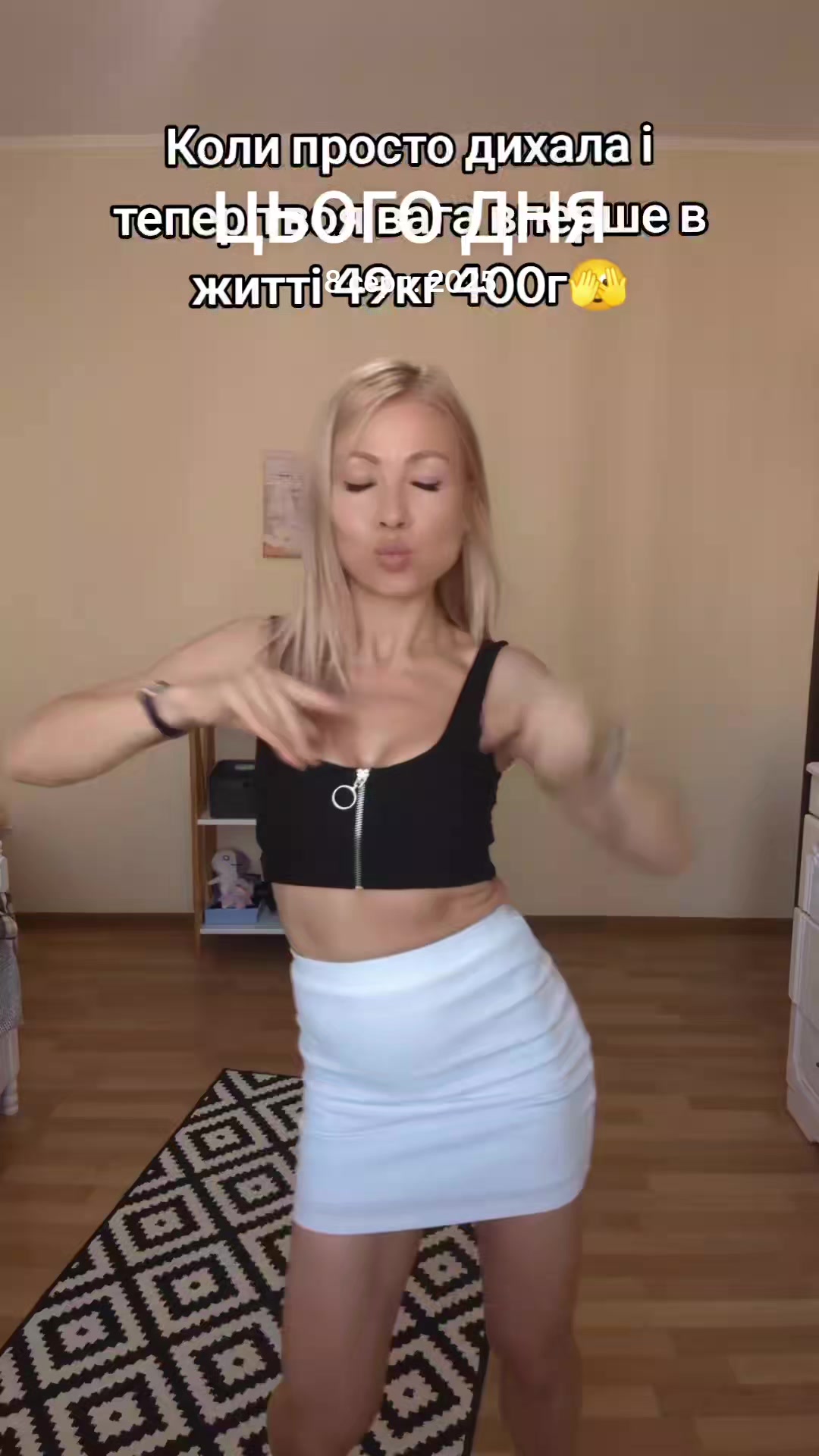 @Євгенія❤Бодіфлекс