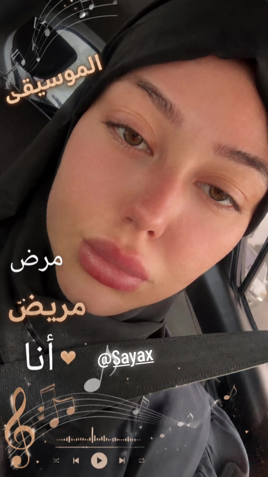@Mamat almasa awtar💔🥺