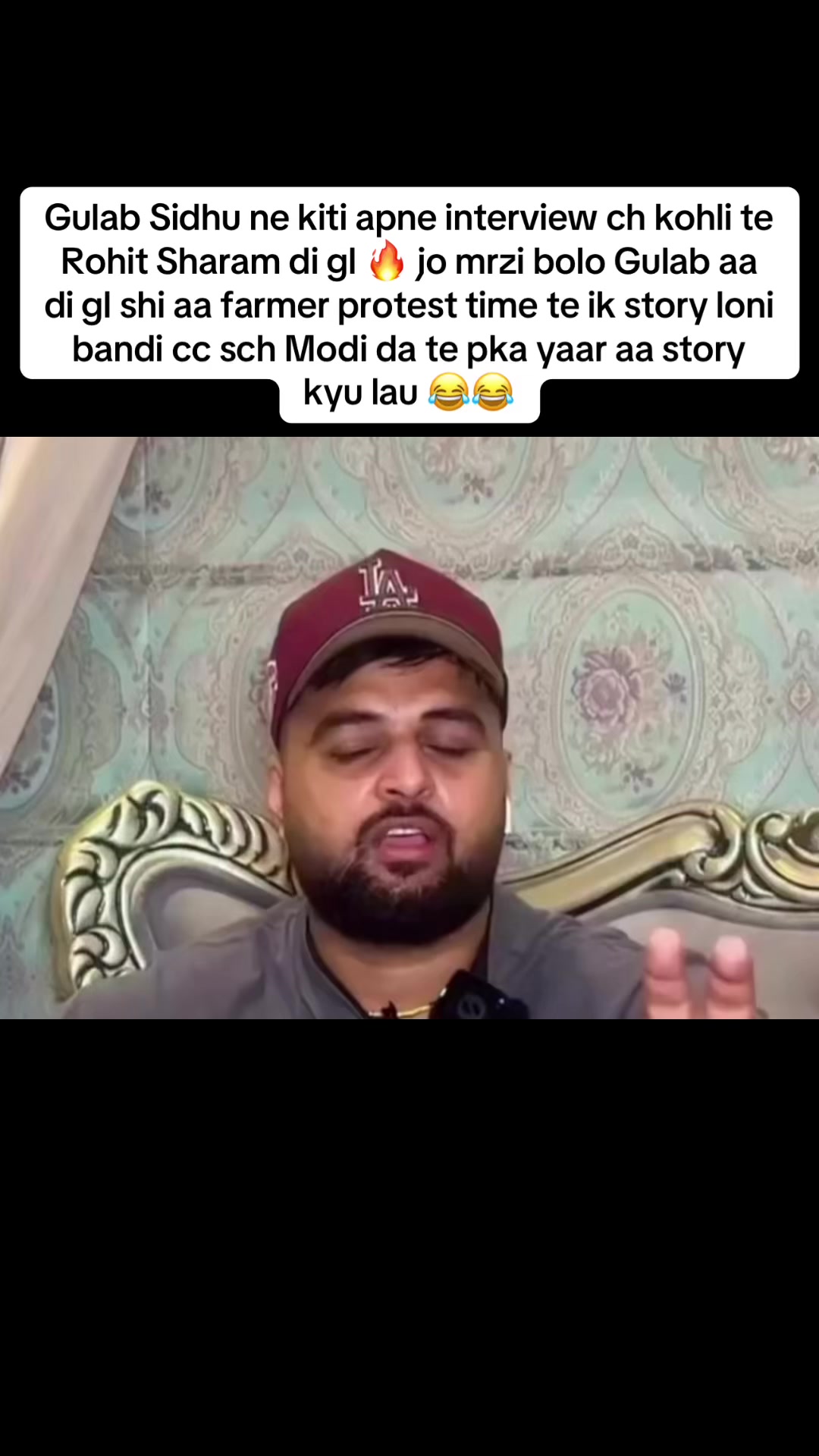 @Punjabi Song Trends