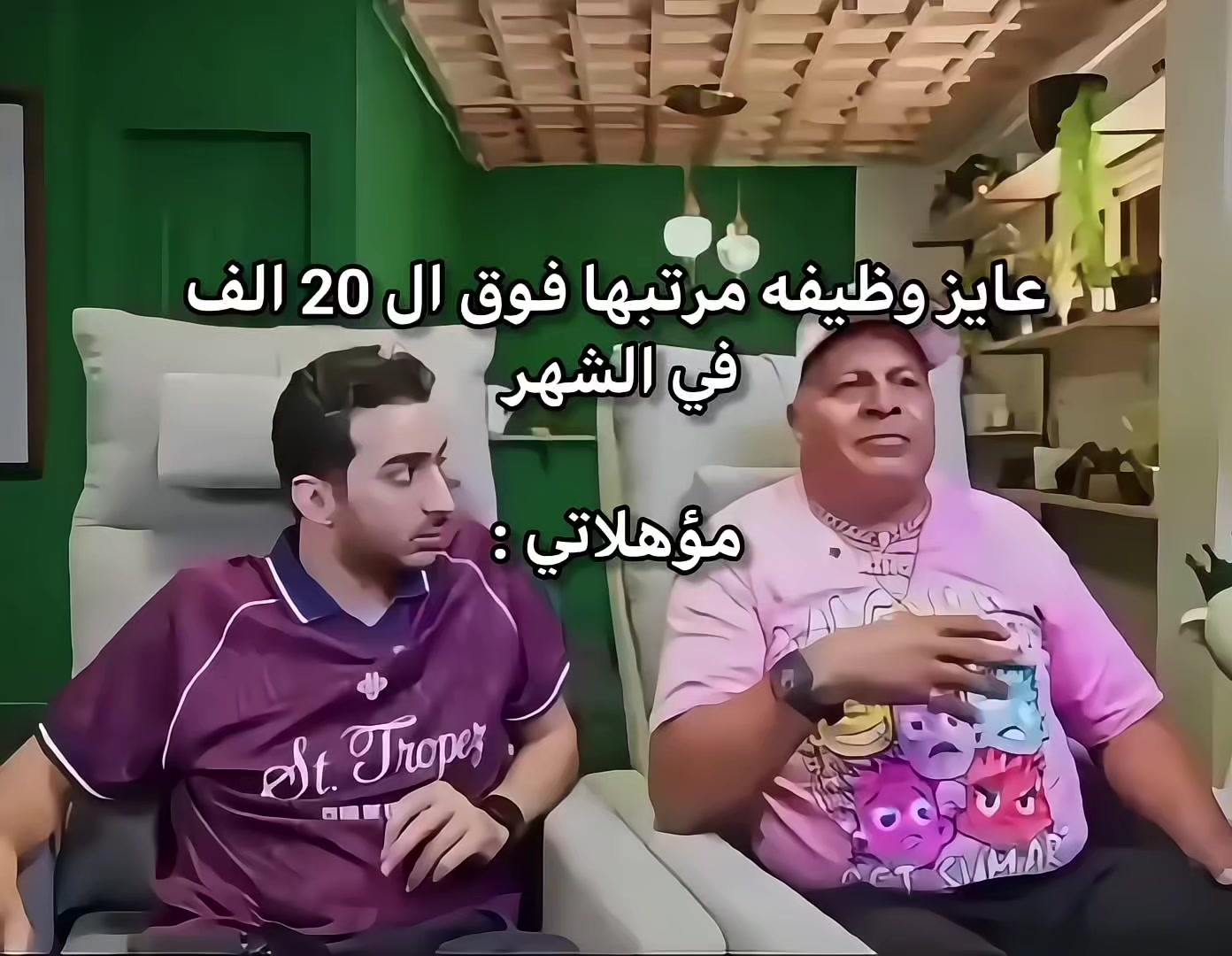 @solaiman Ibrahim